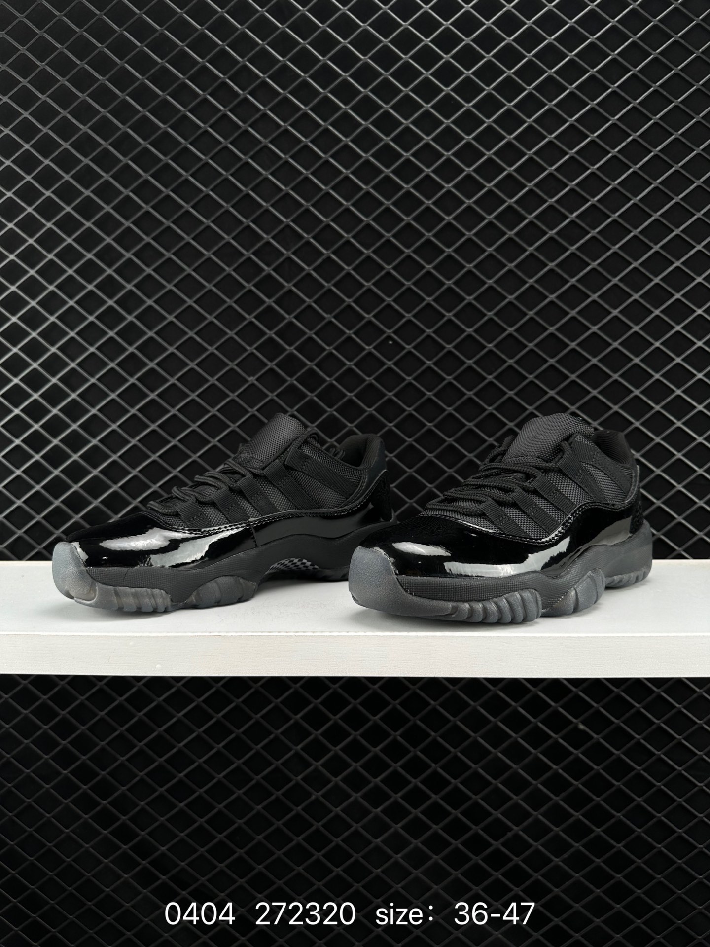 Nike Air Jordan 11 Retro